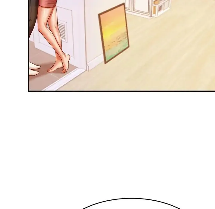 老师的课外教学 - 第45話 - page 6