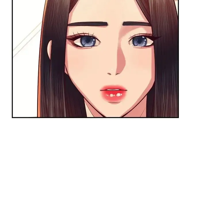 老师的课外教学 - 第45話 - page 19