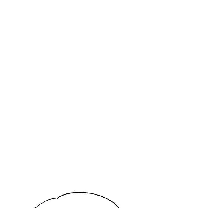 老师的课外教学 - 第45話 - page 56
