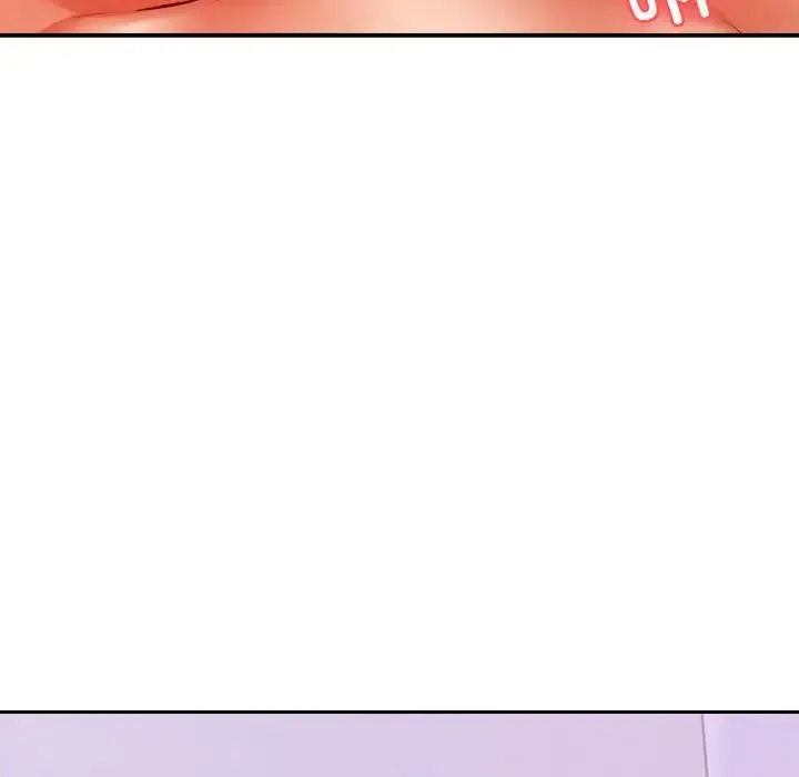 老师的课外教学 - 第45話 - page 90