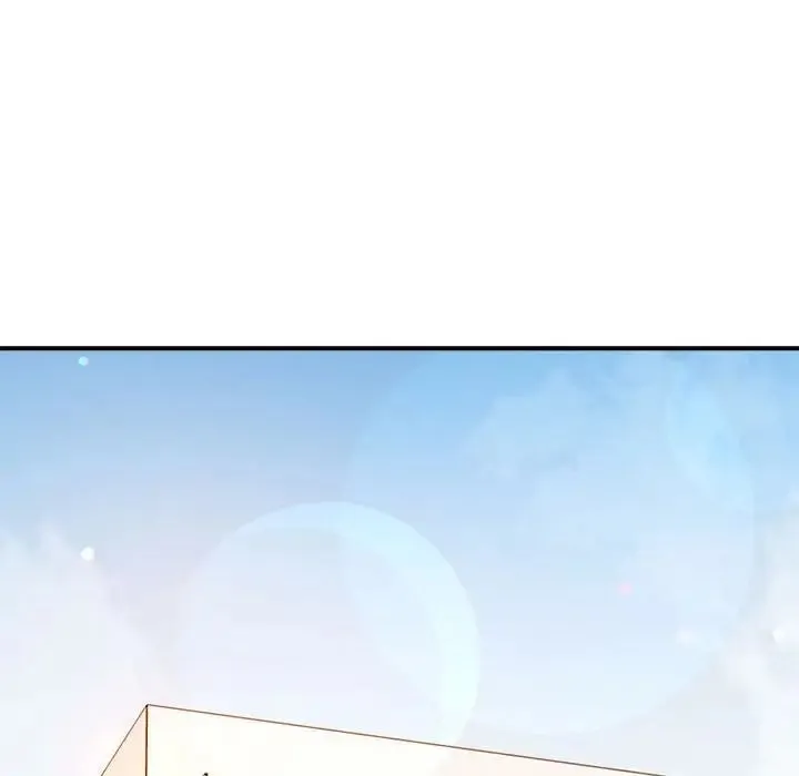 老师的课外教学 - 第45話 - page 97