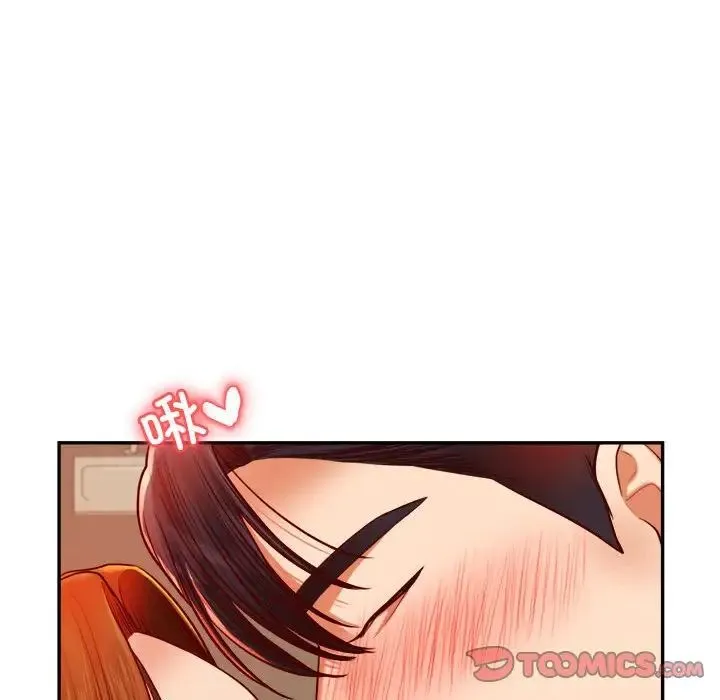 老师的课外教学 - 第45話 - page 108