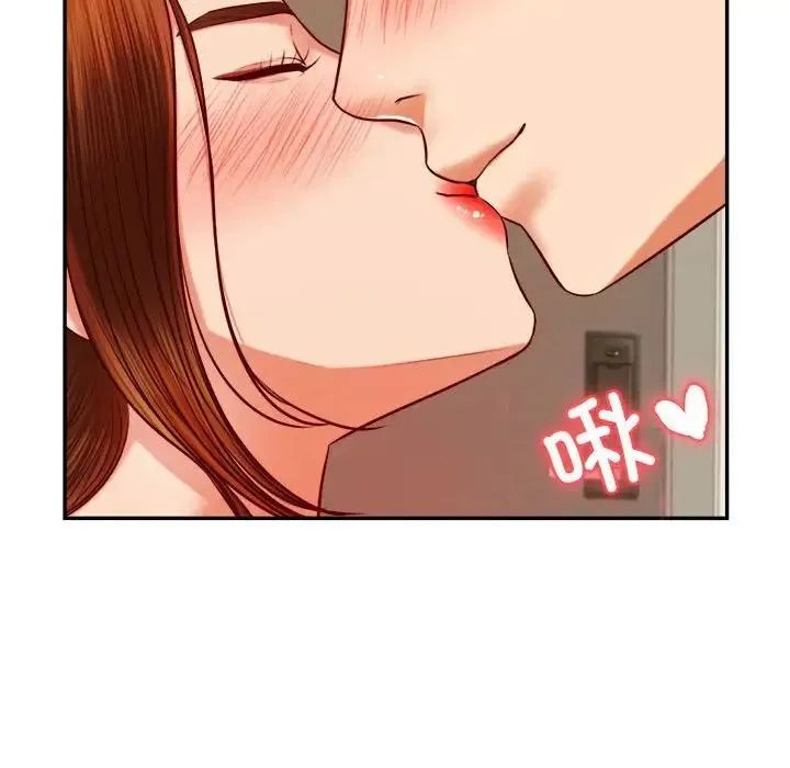 老师的课外教学 - 第45話 - page 109