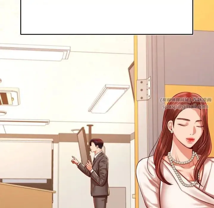 老师的课外教学 - 第45話 - page 149