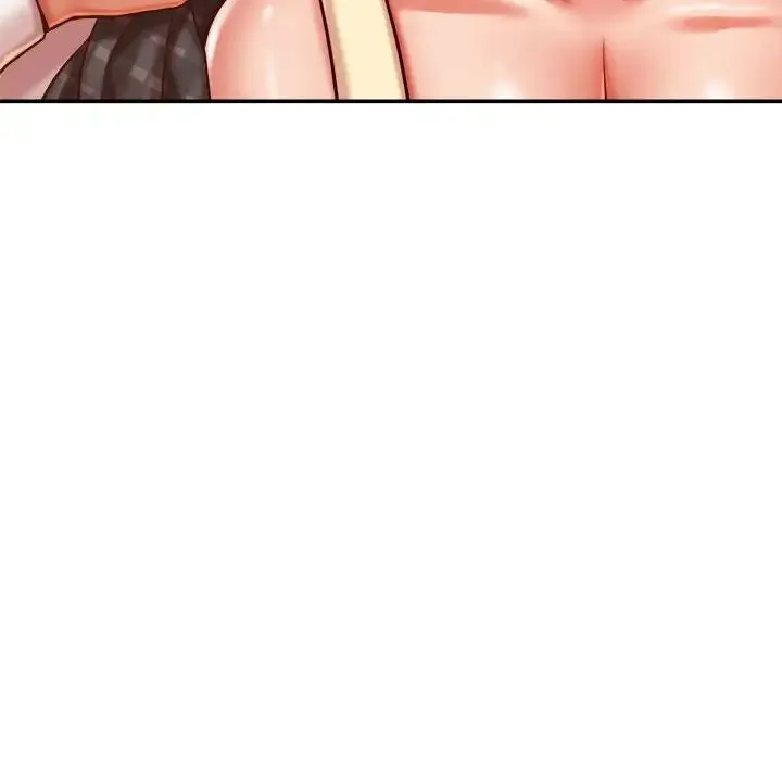 老师的课外教学 - 第45話 - page 187