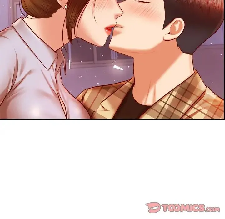 老师的课外教学 - 第34話 - page 9