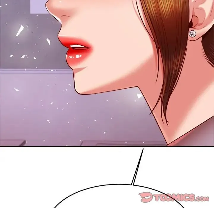 老师的课外教学 - 第34話 - page 39