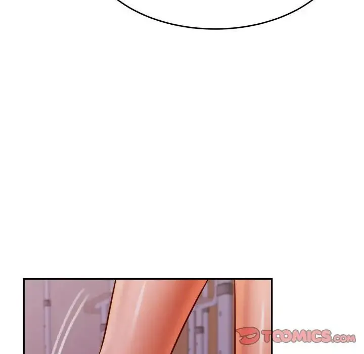 老师的课外教学 - 第34話 - page 51