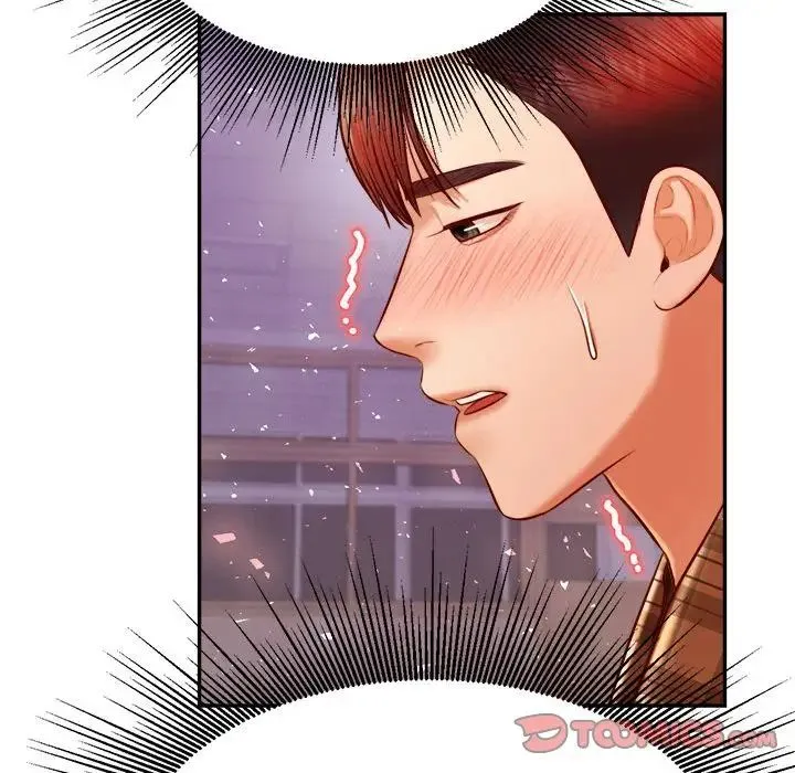 老师的课外教学 - 第34話 - page 69