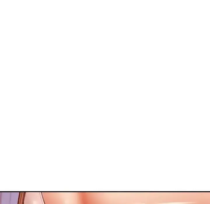 老师的课外教学 - 第34話 - page 85