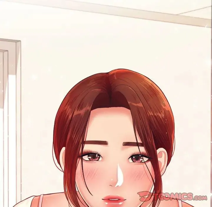 老师的课外教学 - 第13话 - page 12