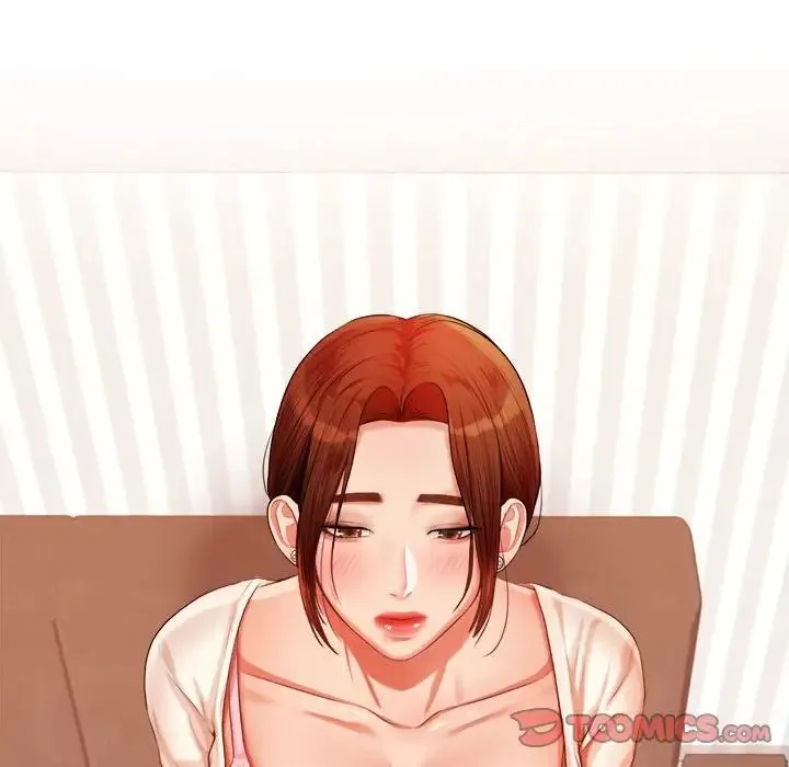 老师的课外教学 - 第13话 - page 20