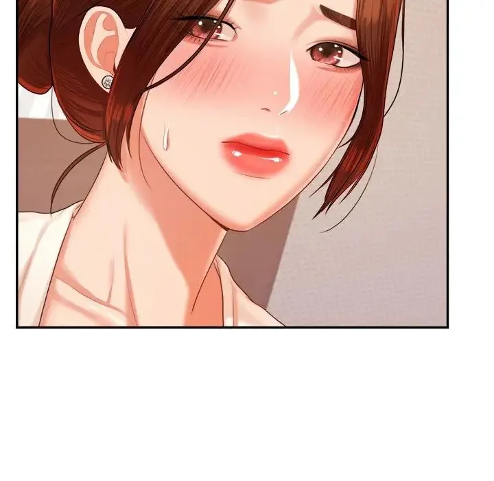 老师的课外教学 - 第13话 - page 27