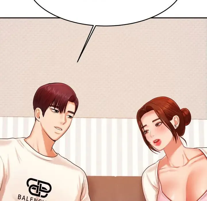 老师的课外教学 - 第13话 - page 31