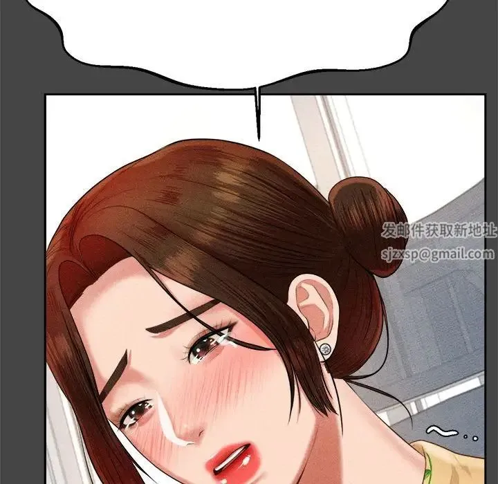 老师的课外教学 - 第13话 - page 41