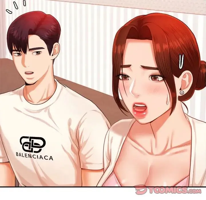老师的课外教学 - 第13话 - page 52