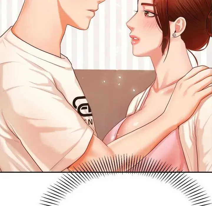 老师的课外教学 - 第13话 - page 61