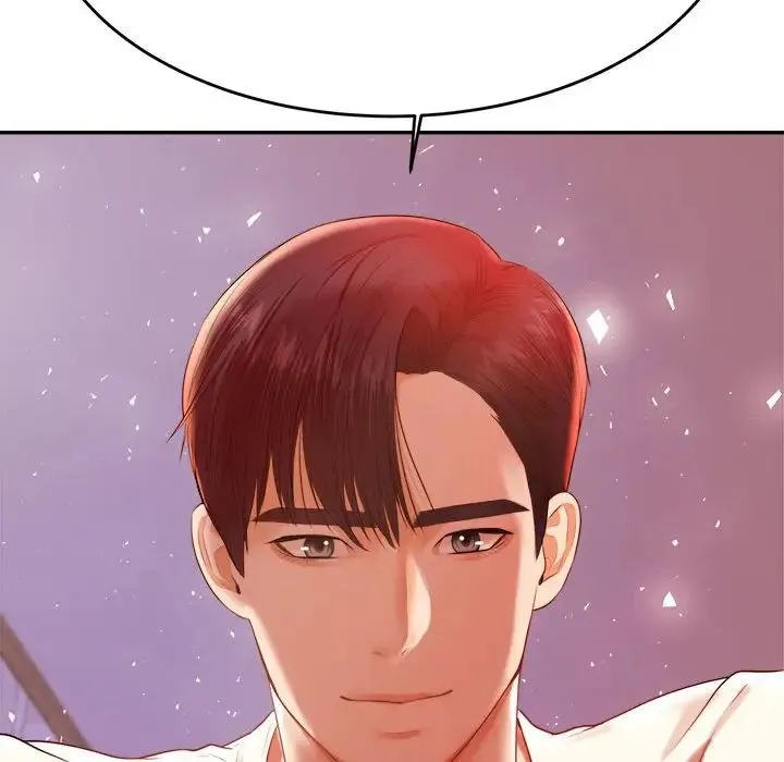 老师的课外教学 - 第13话 - page 86