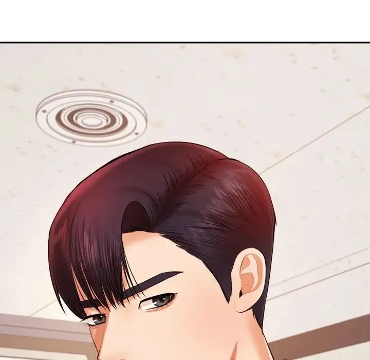 老师的课外教学 - 第17话 - page 189