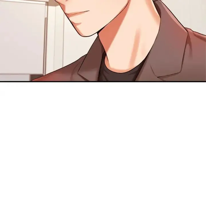老师的课外教学 - 第17话 - page 190