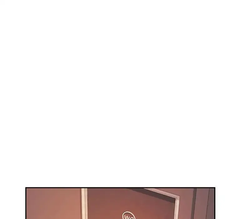 老师的课外教学 - 第15话 - page 11