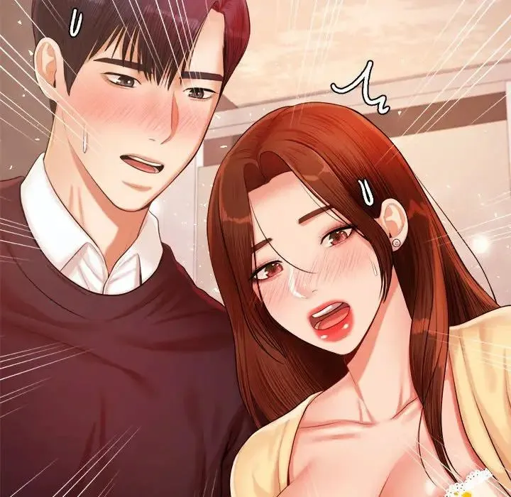 老师的课外教学 - 第15话 - page 42
