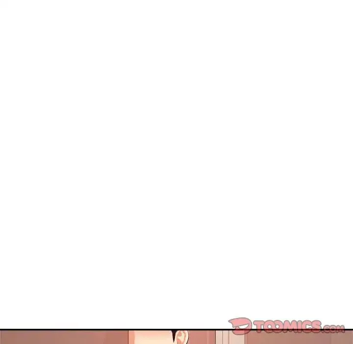 老师的课外教学 - 第15话 - page 52
