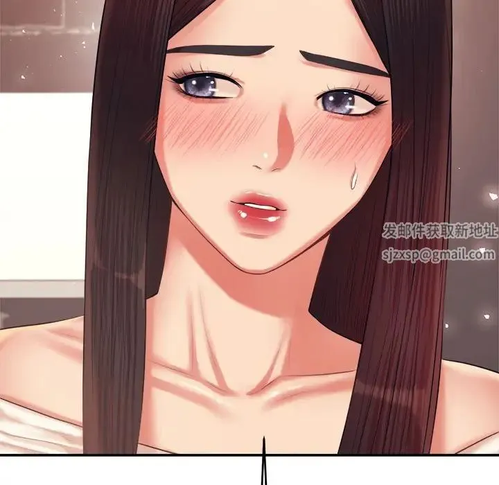 老师的课外教学 - 第15话 - page 65