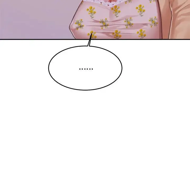 老师的课外教学 - 第15话 - page 72