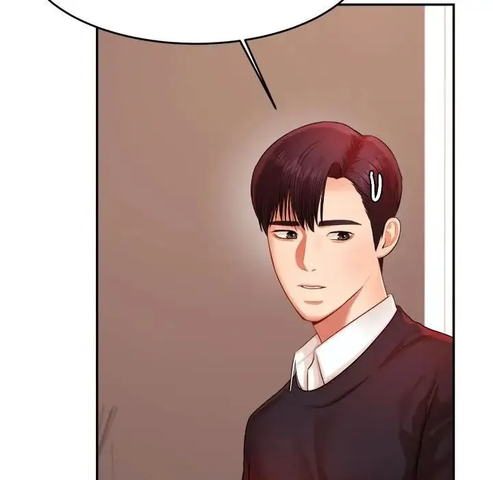 老师的课外教学 - 第15话 - page 74