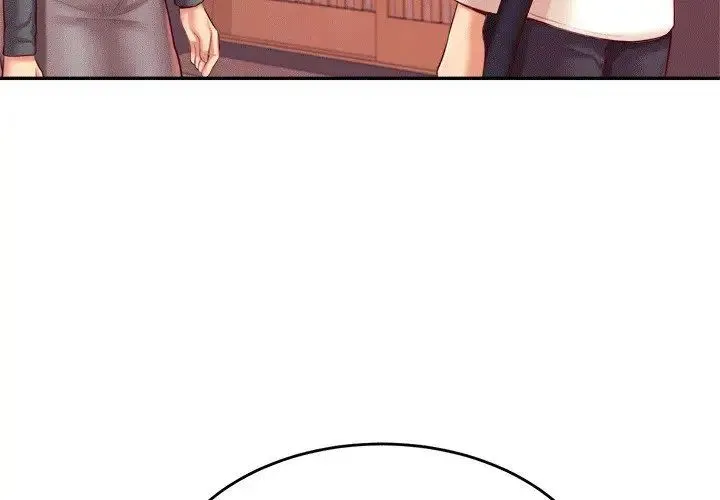 老师的课外教学 - 第30話 - page 3