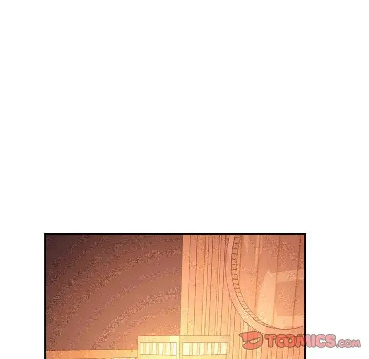 老师的课外教学 - 第30話 - page 20
