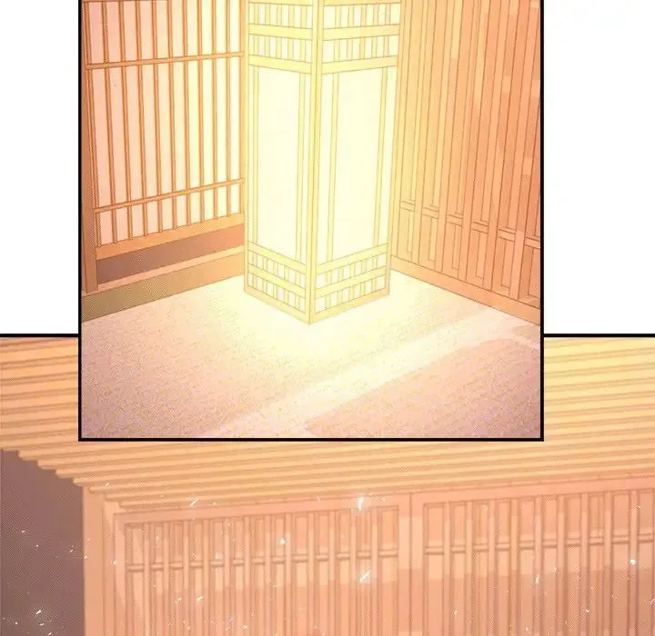 老师的课外教学 - 第30話 - page 21