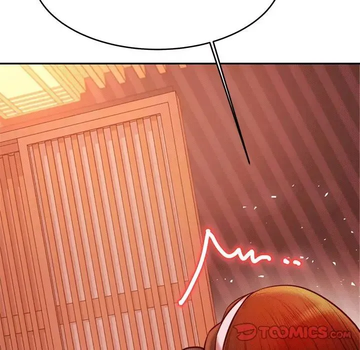 老师的课外教学 - 第30話 - page 92