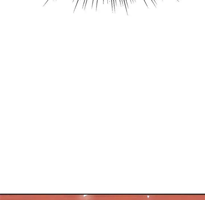 老师的课外教学 - 第30話 - page 112