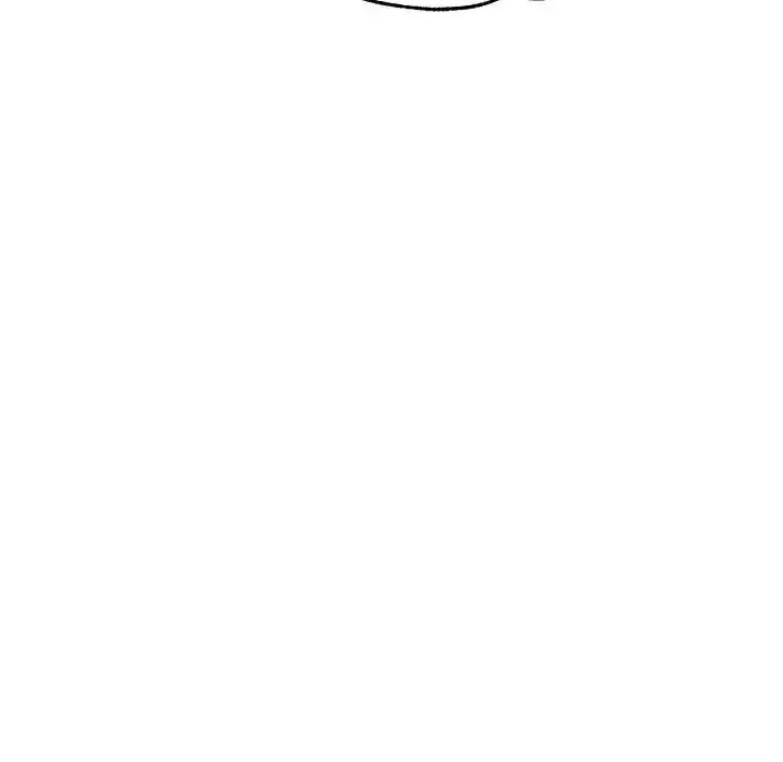 老师的课外教学 - 第35話 - page 44