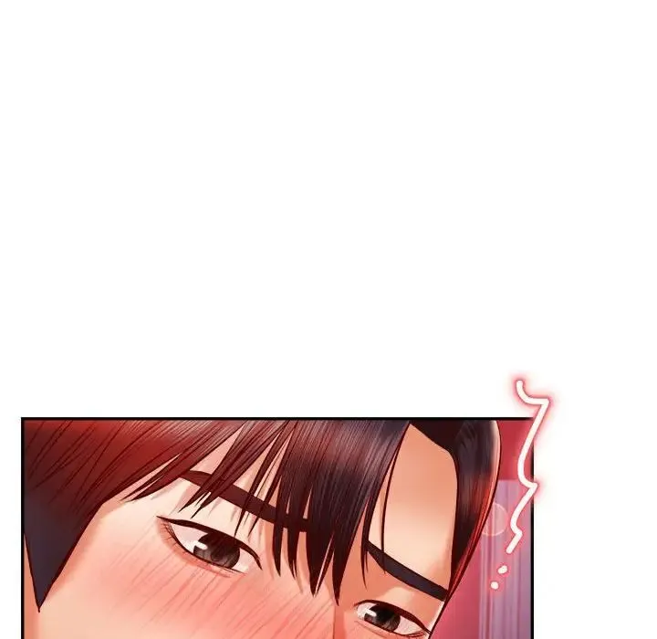 老师的课外教学 - 第35話 - page 84