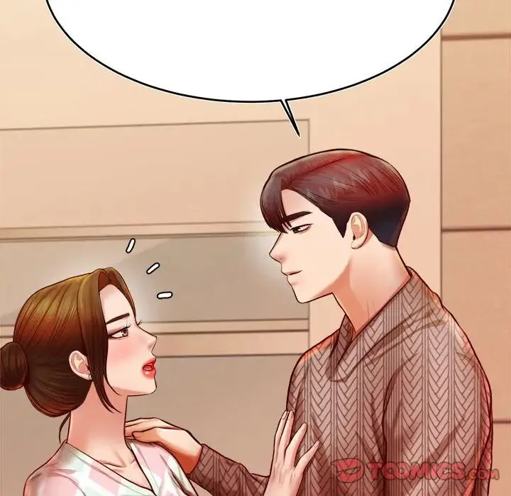 老师的课外教学 - 第35話 - page 171