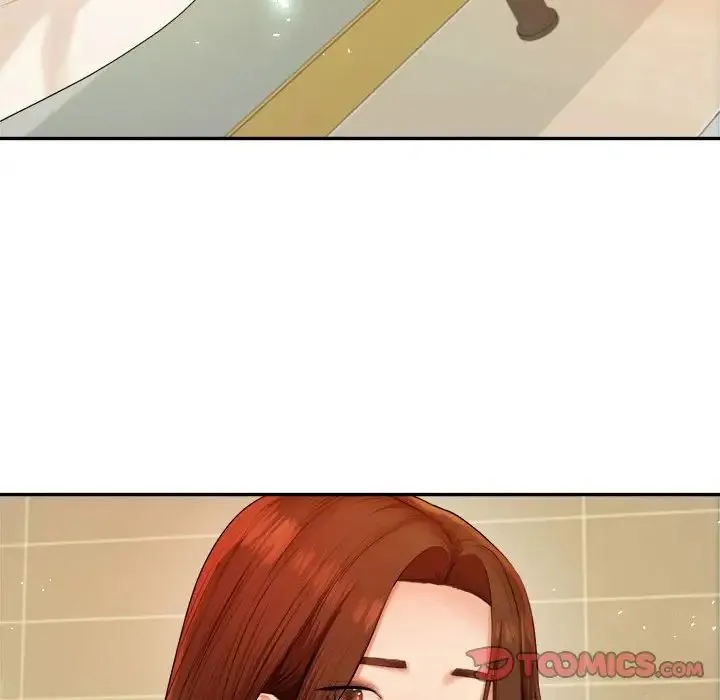 老师的课外教学 - 第11话 - page 33