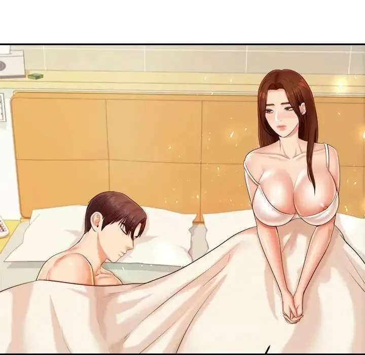 老师的课外教学 - 第11话 - page 35