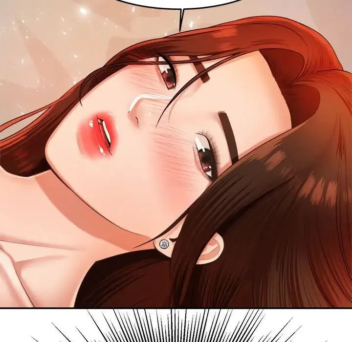 老师的课外教学 - 第11话 - page 66