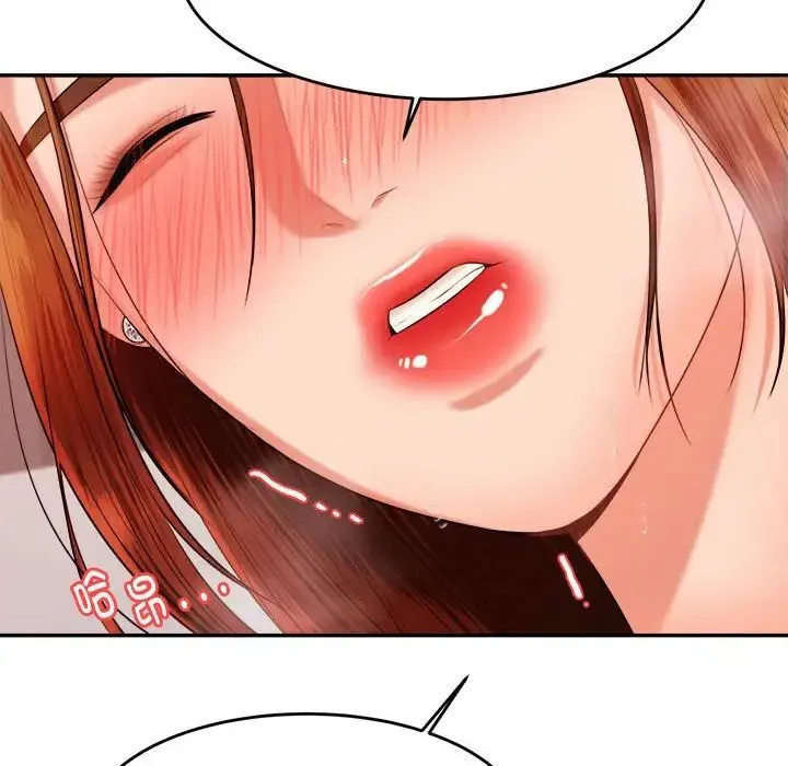 老师的课外教学 - 第11话 - page 136