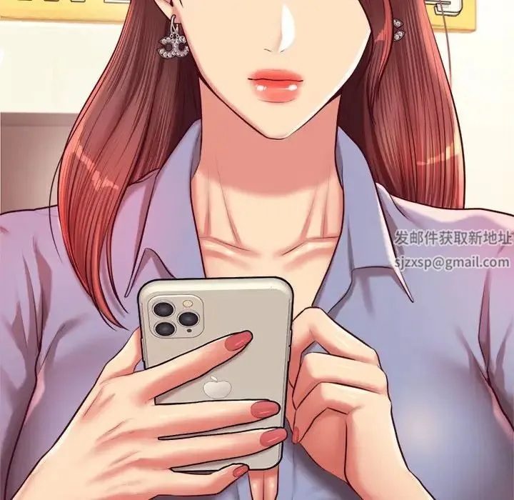 老师的课外教学 - 第27話 - page 39