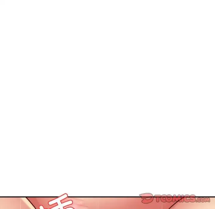 老师的课外教学 - 第27話 - page 64