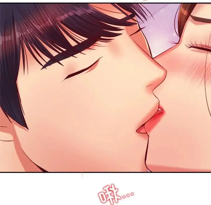 老师的课外教学 - 第27話 - page 188