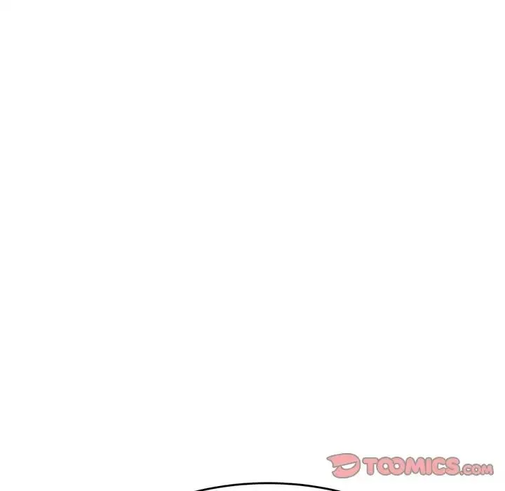 老师的课外教学 - 第27話 - page 208
