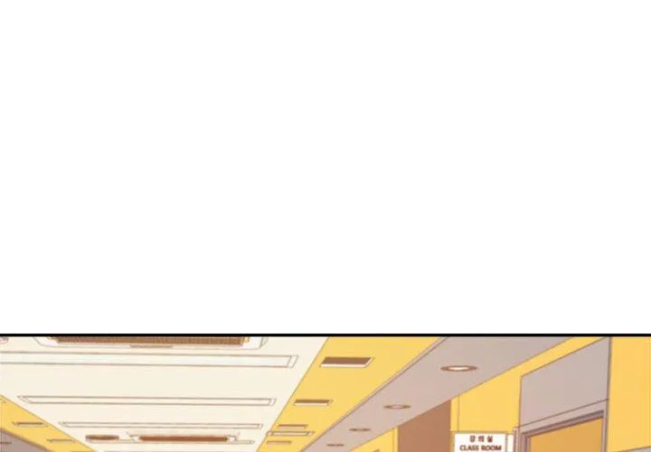 老师的课外教学 - 第7话 - page 2