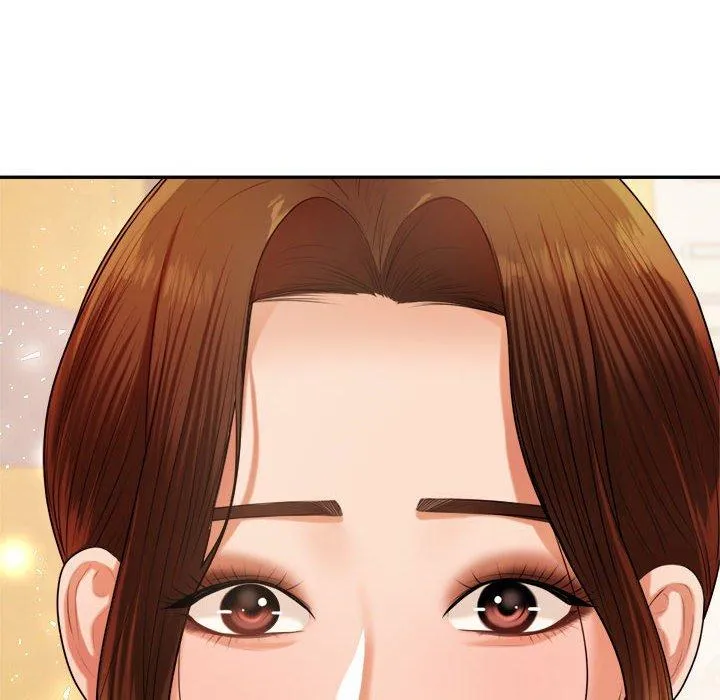 老师的课外教学 - 第7话 - page 16
