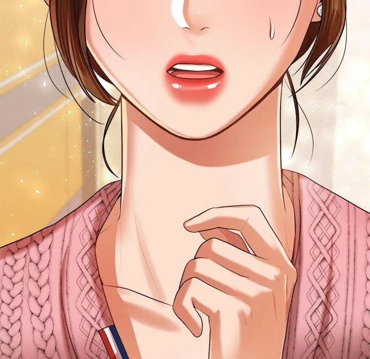 老师的课外教学 - 第7话 - page 17