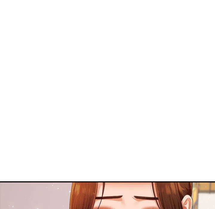 老师的课外教学 - 第7话 - page 48